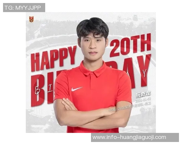 中乙足球对抗赛精彩纷呈各队争夺晋级名额展现青春风采